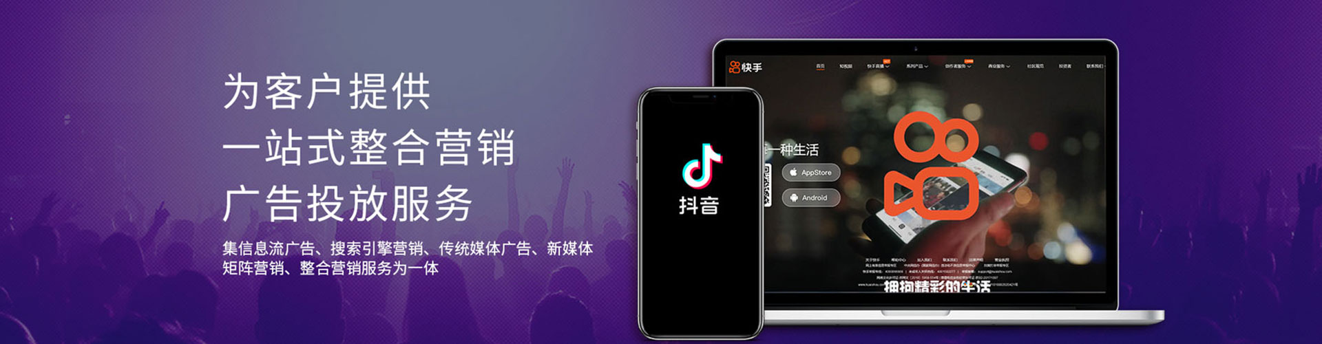 新罗百度推广价格