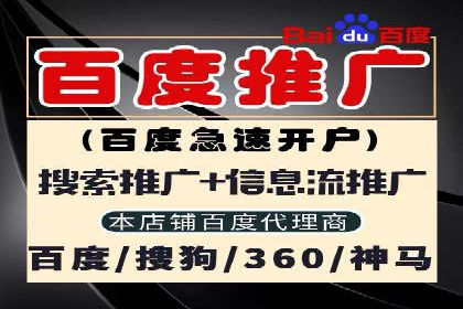 信息流广告投放实战技巧解析